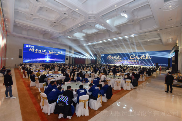徐工旋挖鉆機春季訂貨會(huì )三月告捷！.jpg